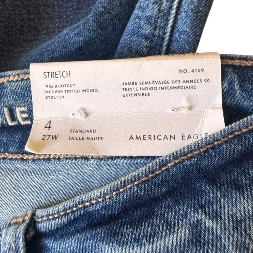 American Eagle - NWT 90s Bootcut Vintage Distressed Jeans Sz 4